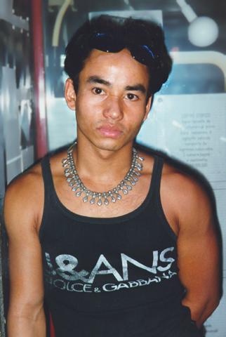 Pali'